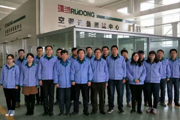 نبذة عن الشركة