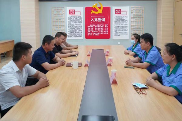 نبذة عن الشركة