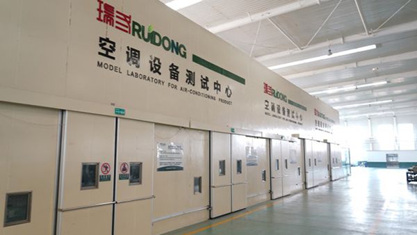 مركز الاختبار والتشغيل التجريبي