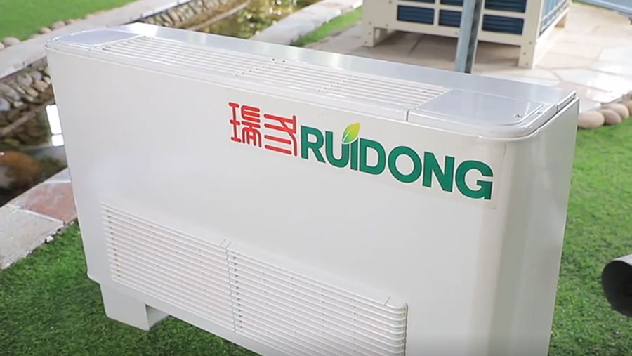 وحدات فان كويل للتكييف المركزي (FCU)